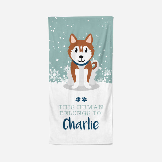 Husky Towel White and Green - This Human Belongs To - Personalise with Name