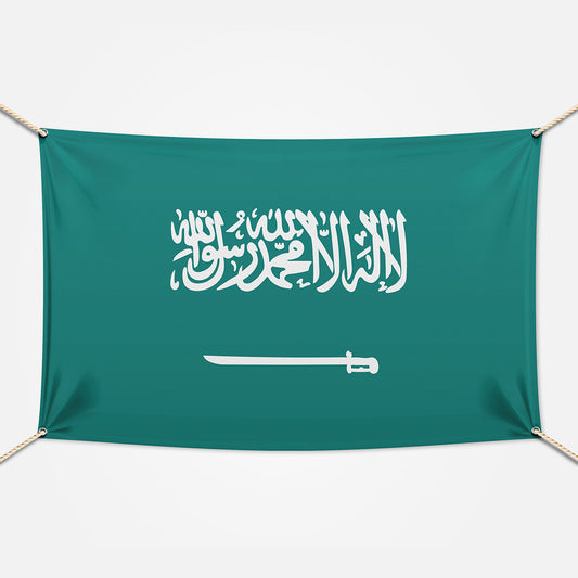 Saudi Arabia flag